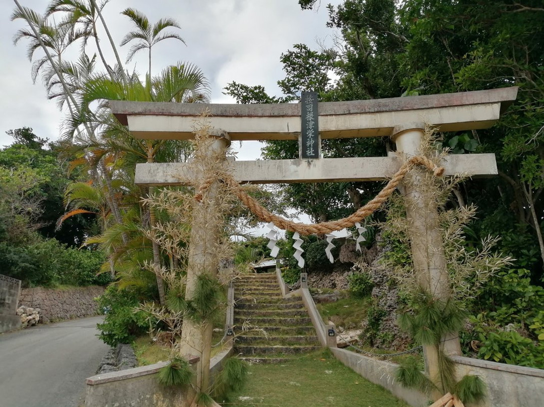 Ajinicchee Shrine景点图片