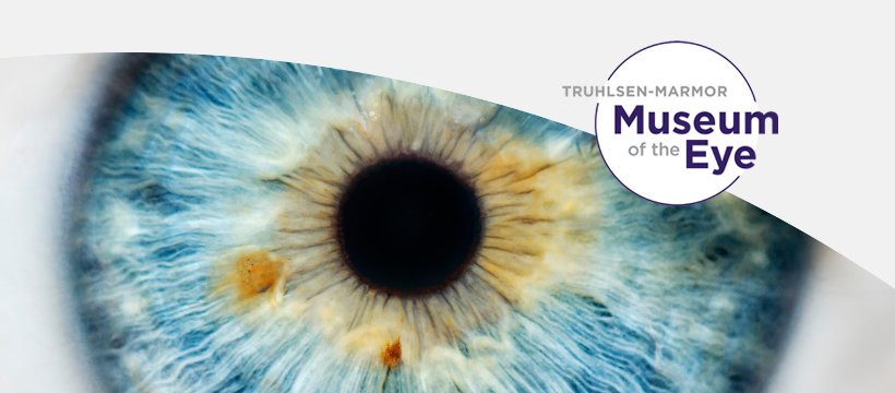 Truhlsen - Marmor Museum of the Eye景点图片