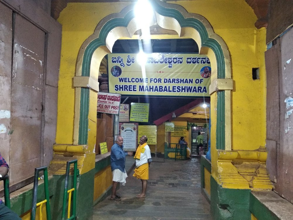 Mahabaleswara Temple景点图片