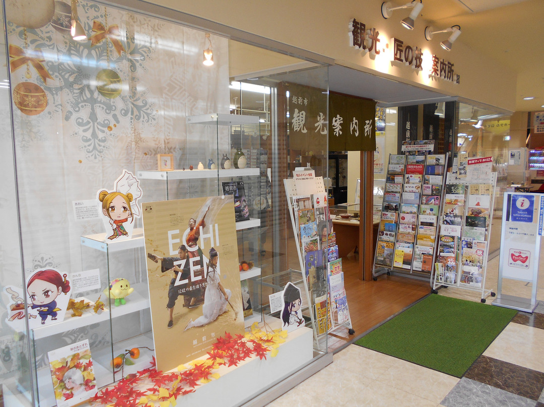 Kanko Takumi no Waza Tourist Information Center-越前市必去景点