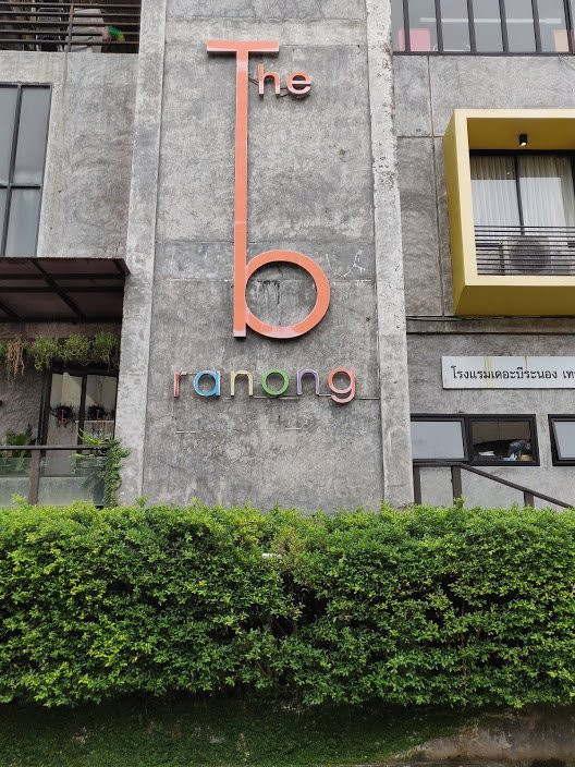 B 风潮酒店主图