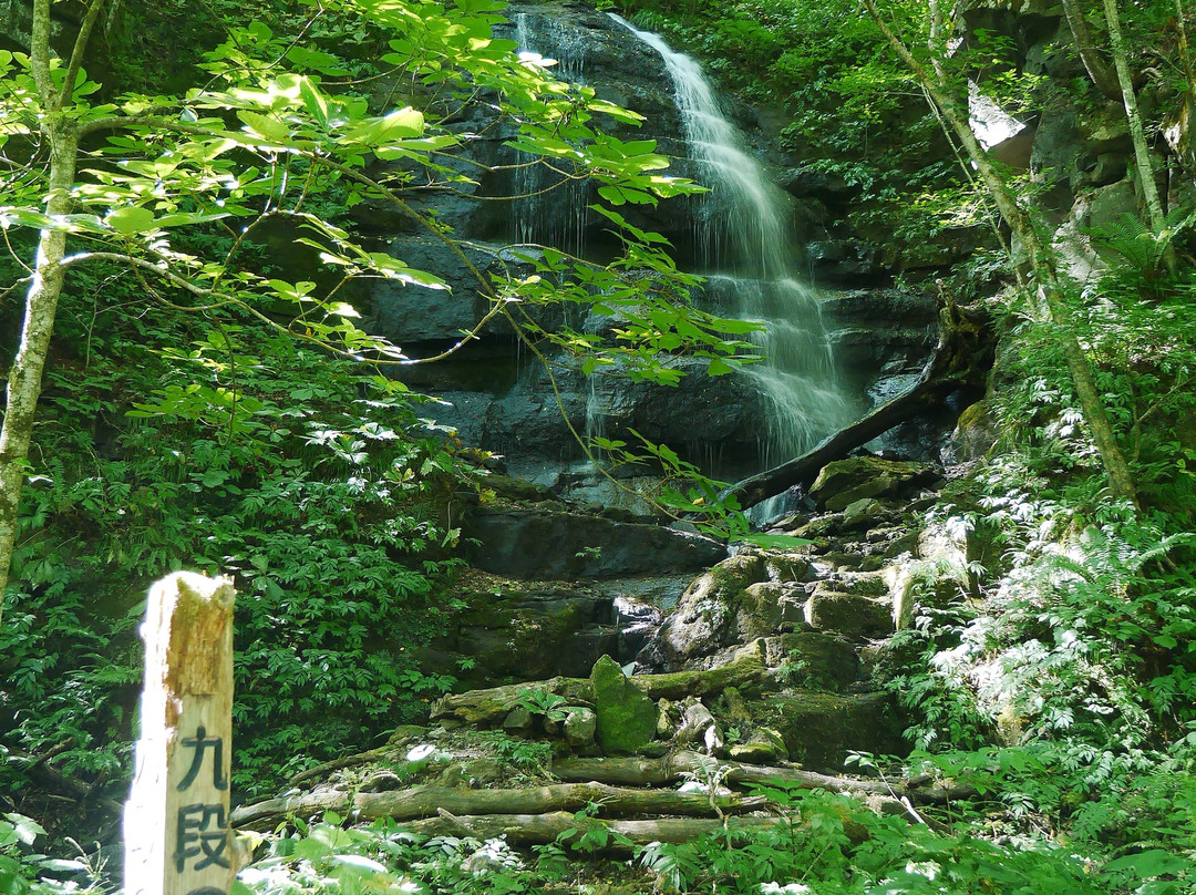 Kudan no Taki Waterfall-十和田市必去景点