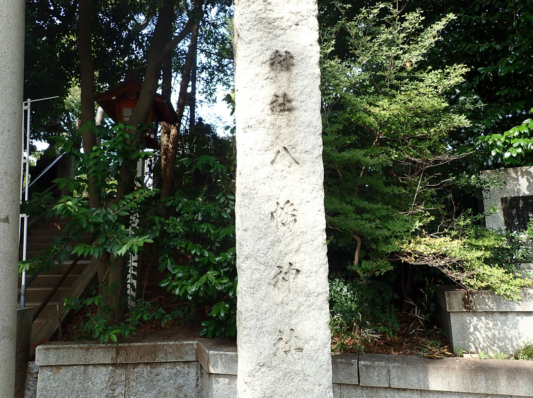 Senzoku Hachiman Shrine景点图片
