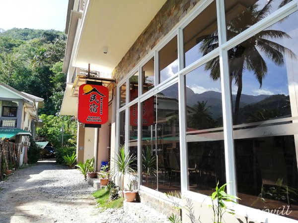Minshuku KCS Hotel And Restaurant-浴室