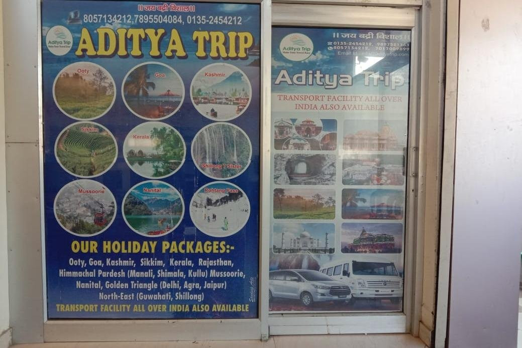 Aditya Trip景点图片