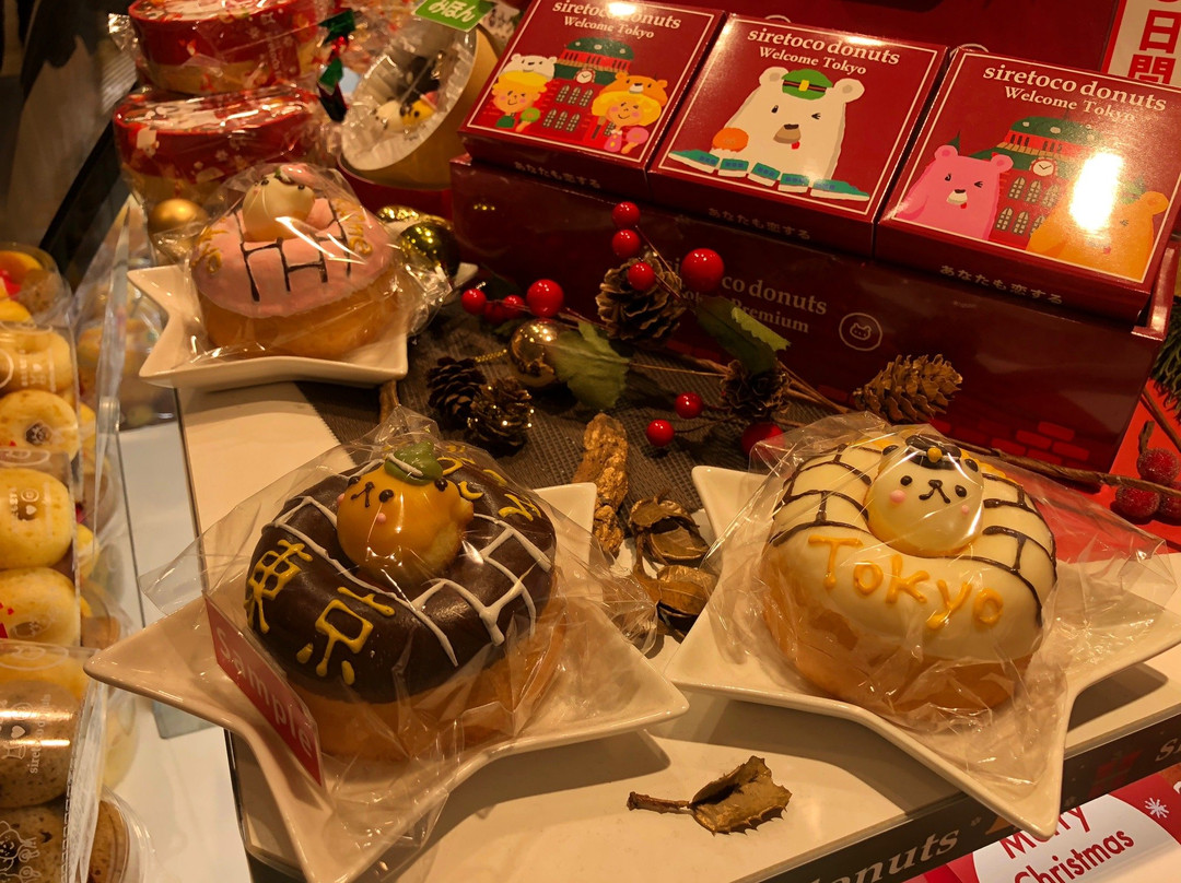 Ecute Tokyo-Marunouchi必去景点
