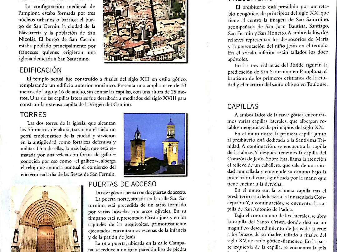 Iglesia de San Saturnino-潘普洛纳必去景点