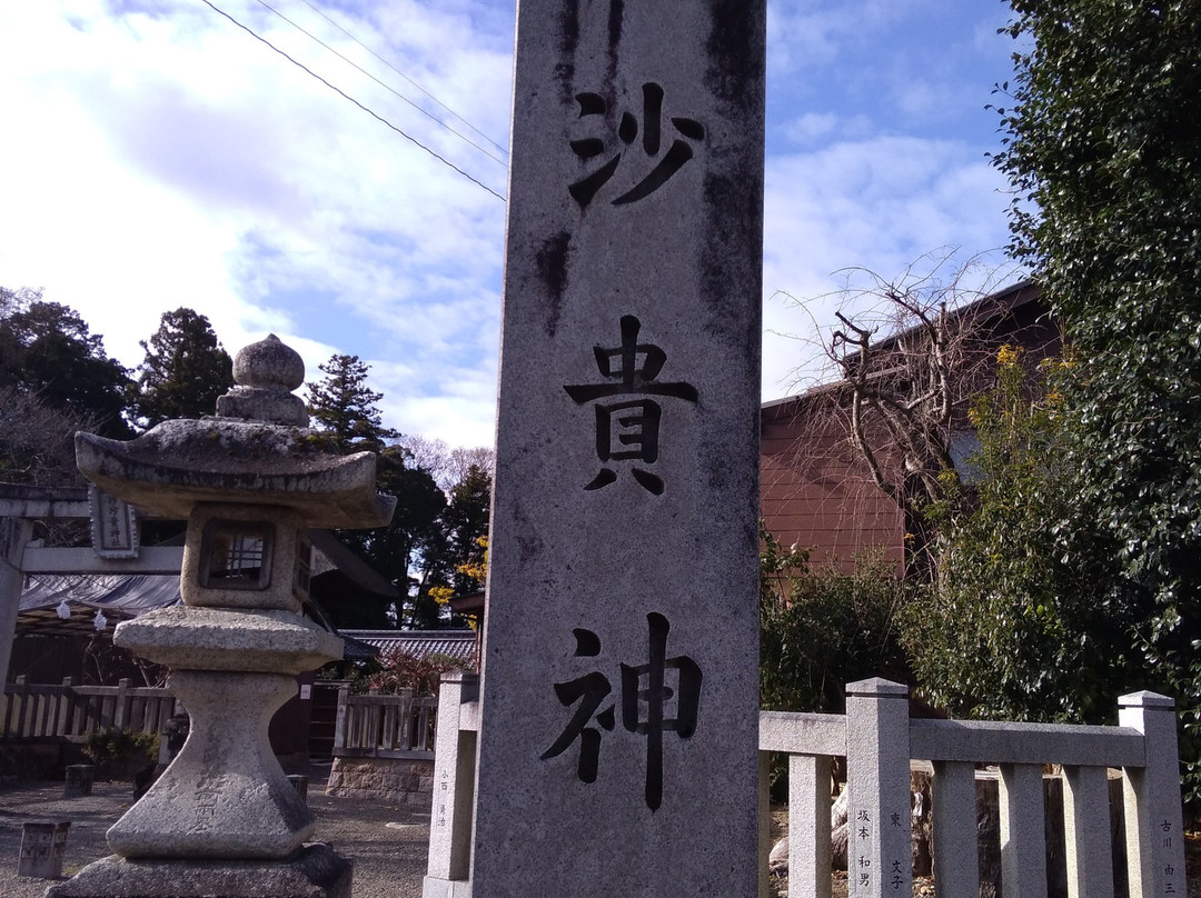 Sasaki Shrine-近江八幡市必去景点