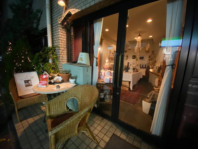 Vineria HIRANO