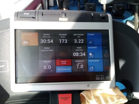 Adygea Republican Sports and Health Complex-Maykop必去景点