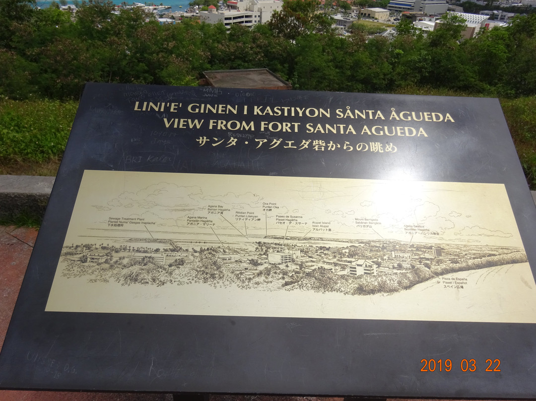 阿布根堡-阿加尼亚必去景点