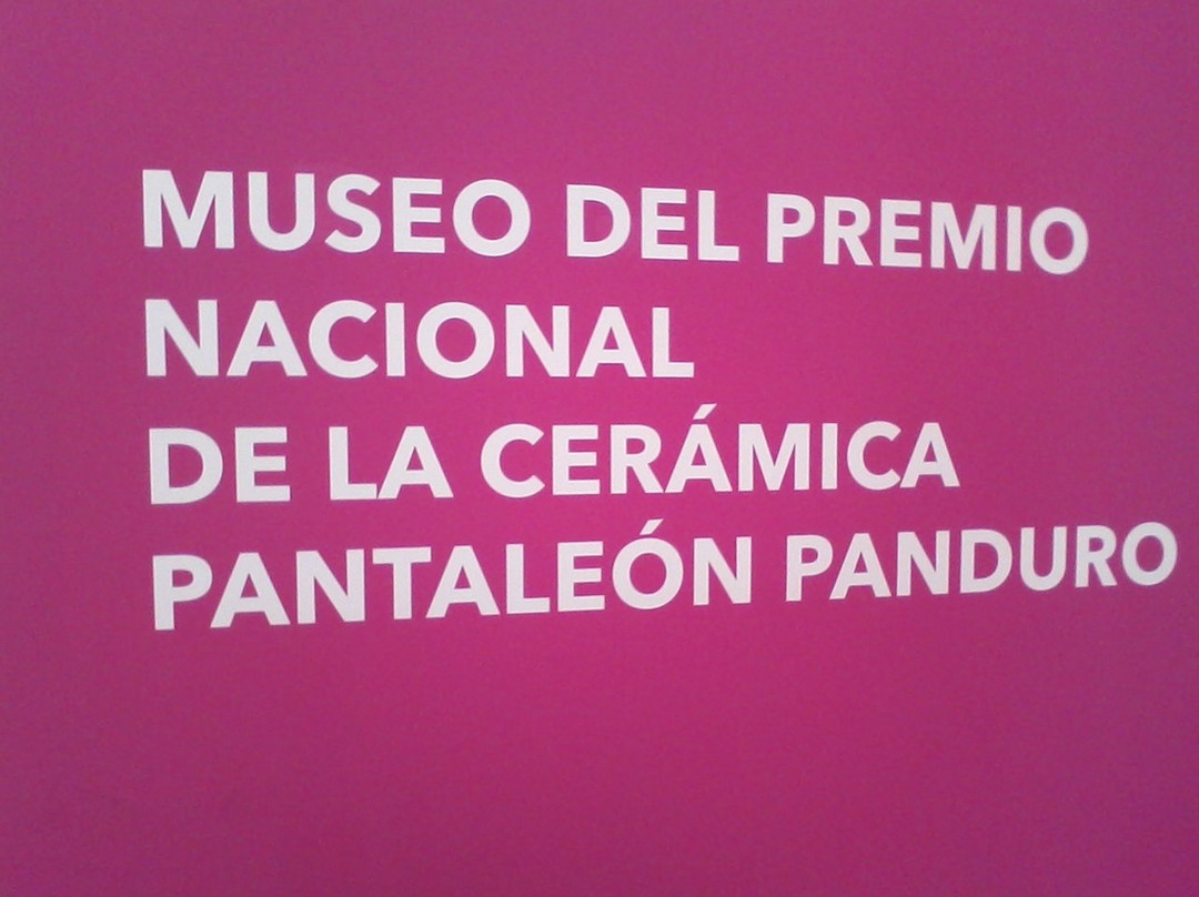Museo Pantaleon Panduro景点图片