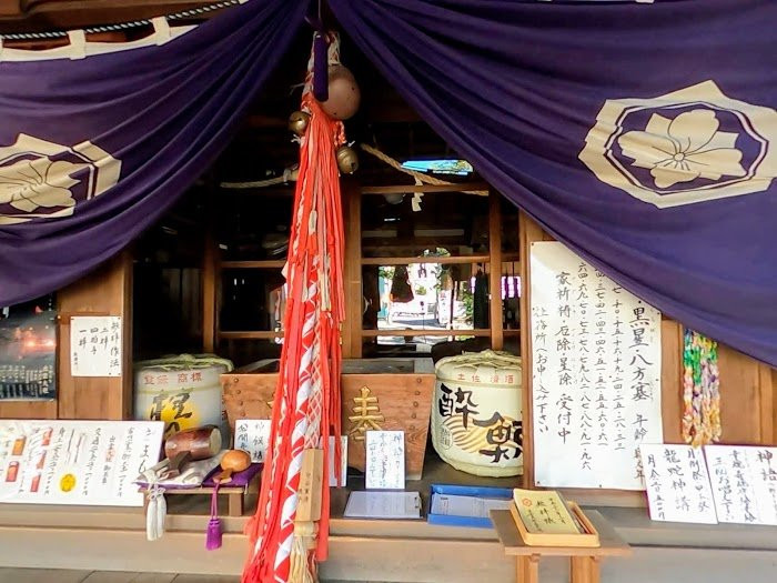 Izumo Grand Shrine Tosabun Shrine景点图片