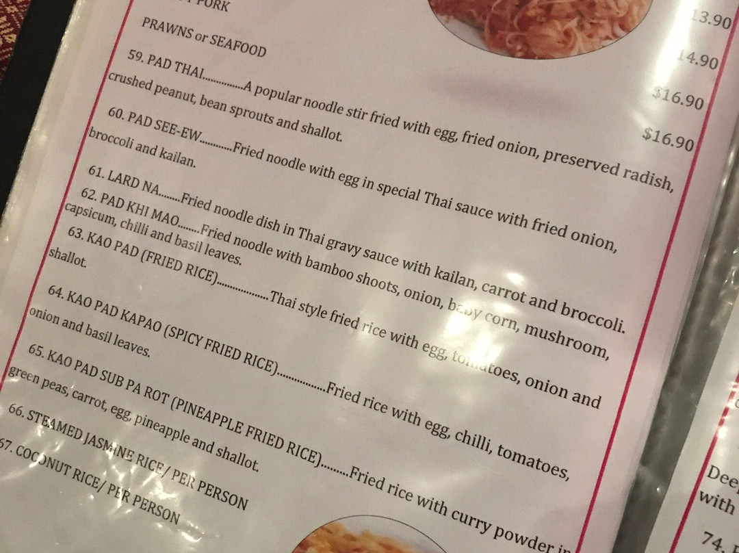 Thai Daisy Hill Restaurant