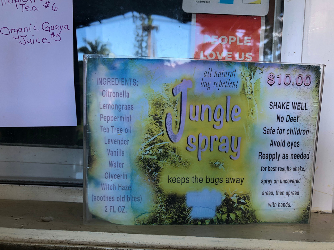 Hana Maui Botanical Gardens主图