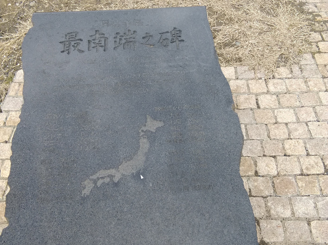 Nojimasaki Lighthouse-南房总市必去景点