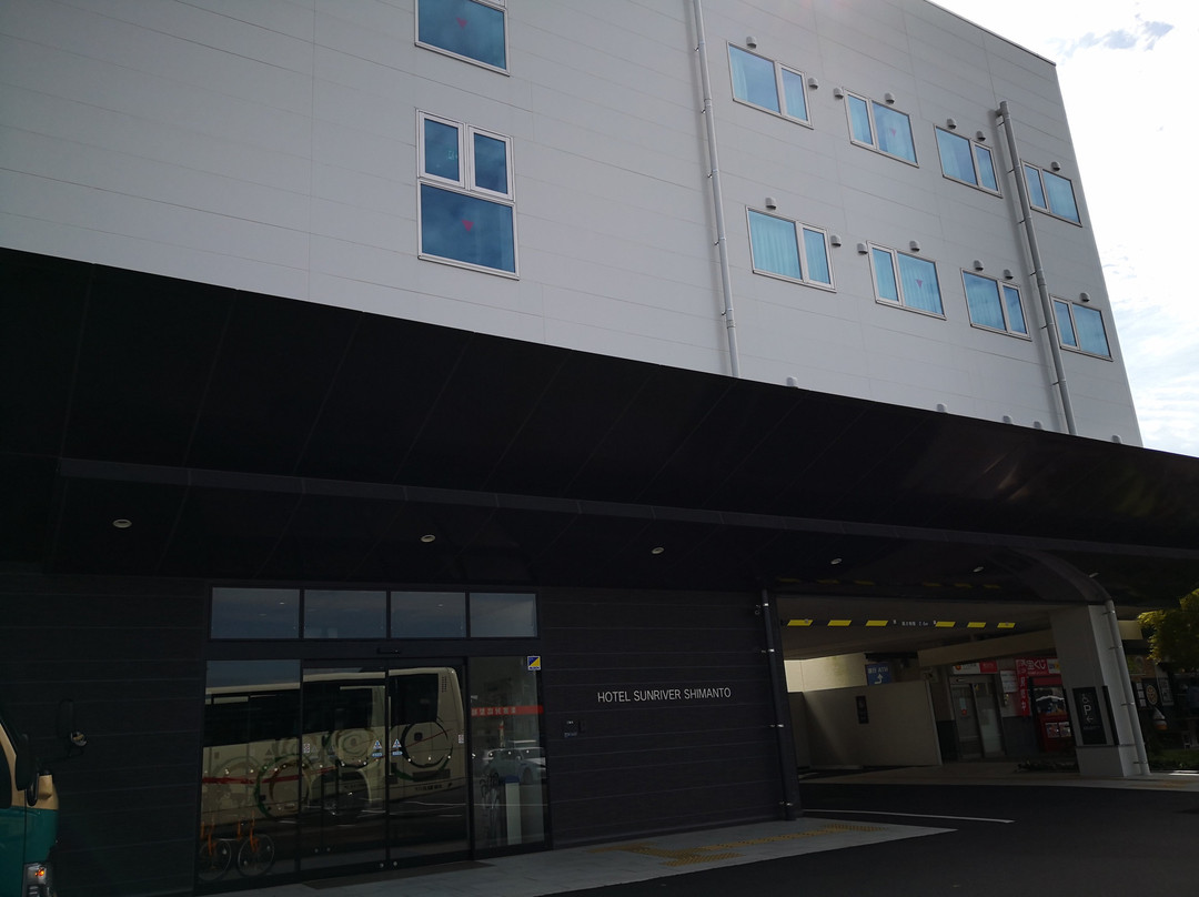 Hotel Sun River Shimanto主图