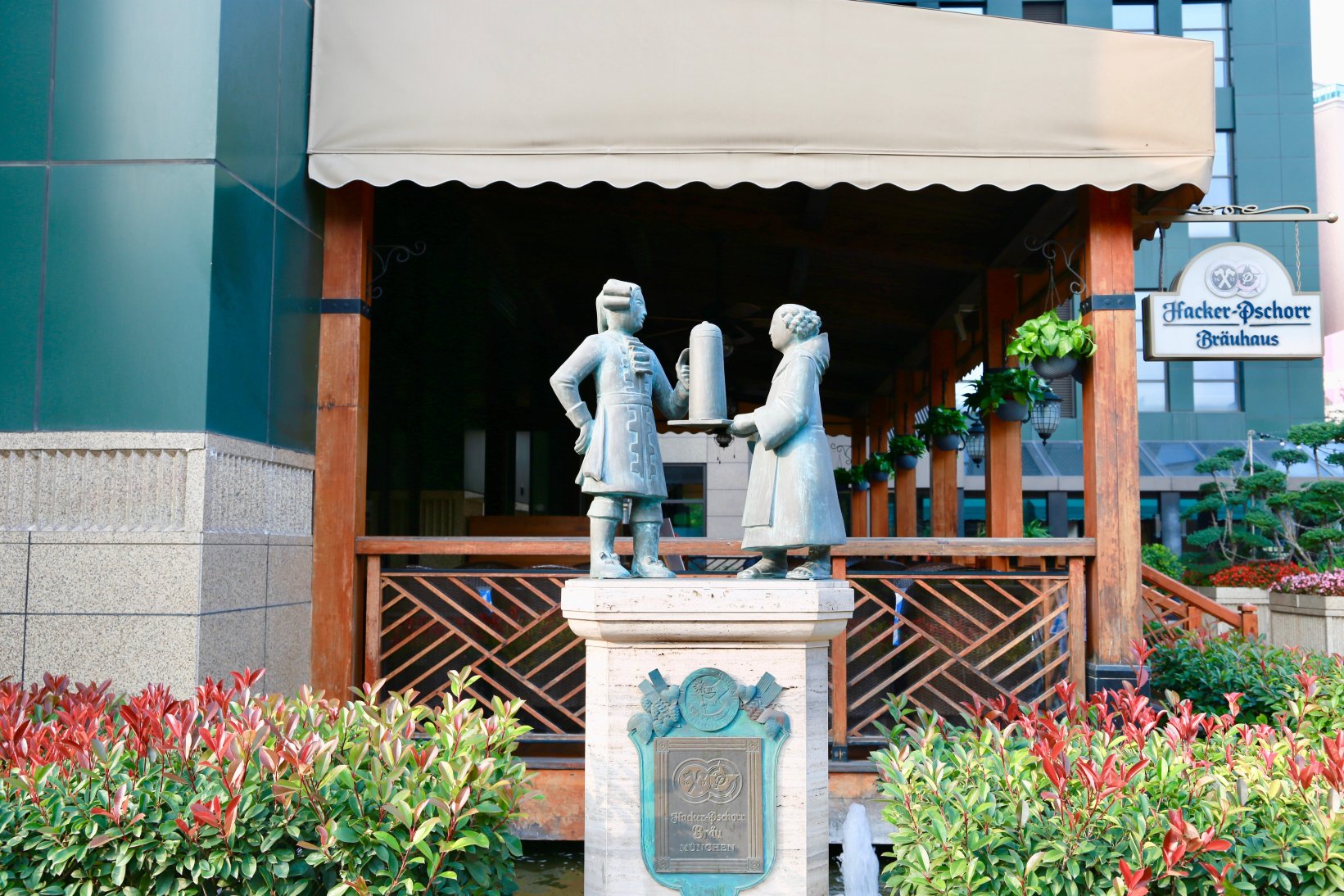 西安万豪行政公寓（大都荟延平门地铁站店）-餐饮