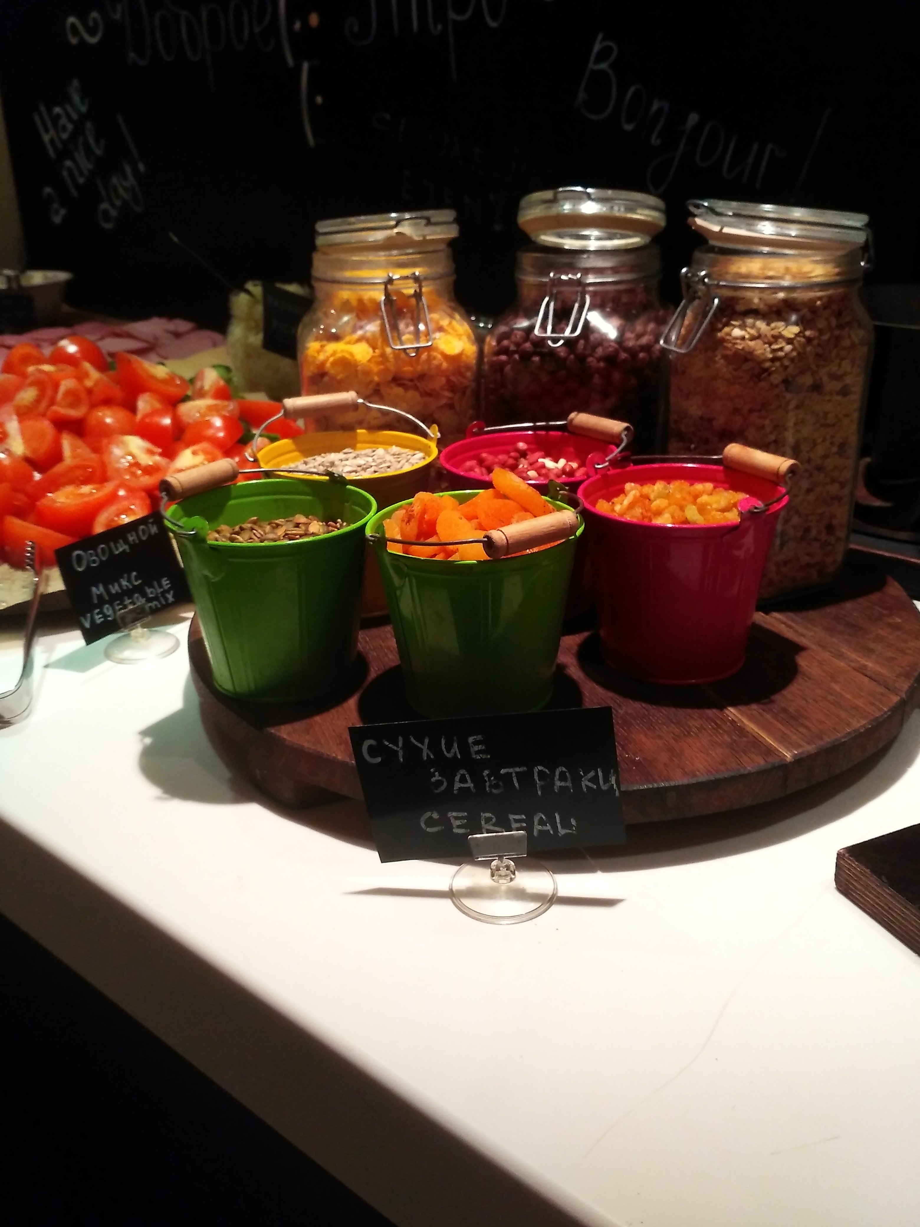 Cosmos Yaroslavl Hotel, a Member of Radisson Individuals-餐饮