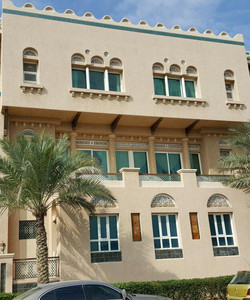 Tareq Rajab Museum of Islamic Calligraphy景点门票图片