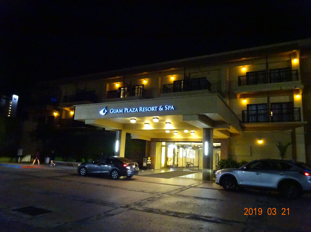 关岛广场酒店主图