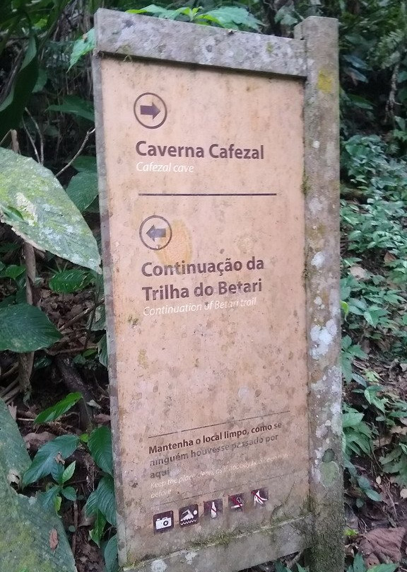 Caverna do Cafezal-伊波兰加必去景点