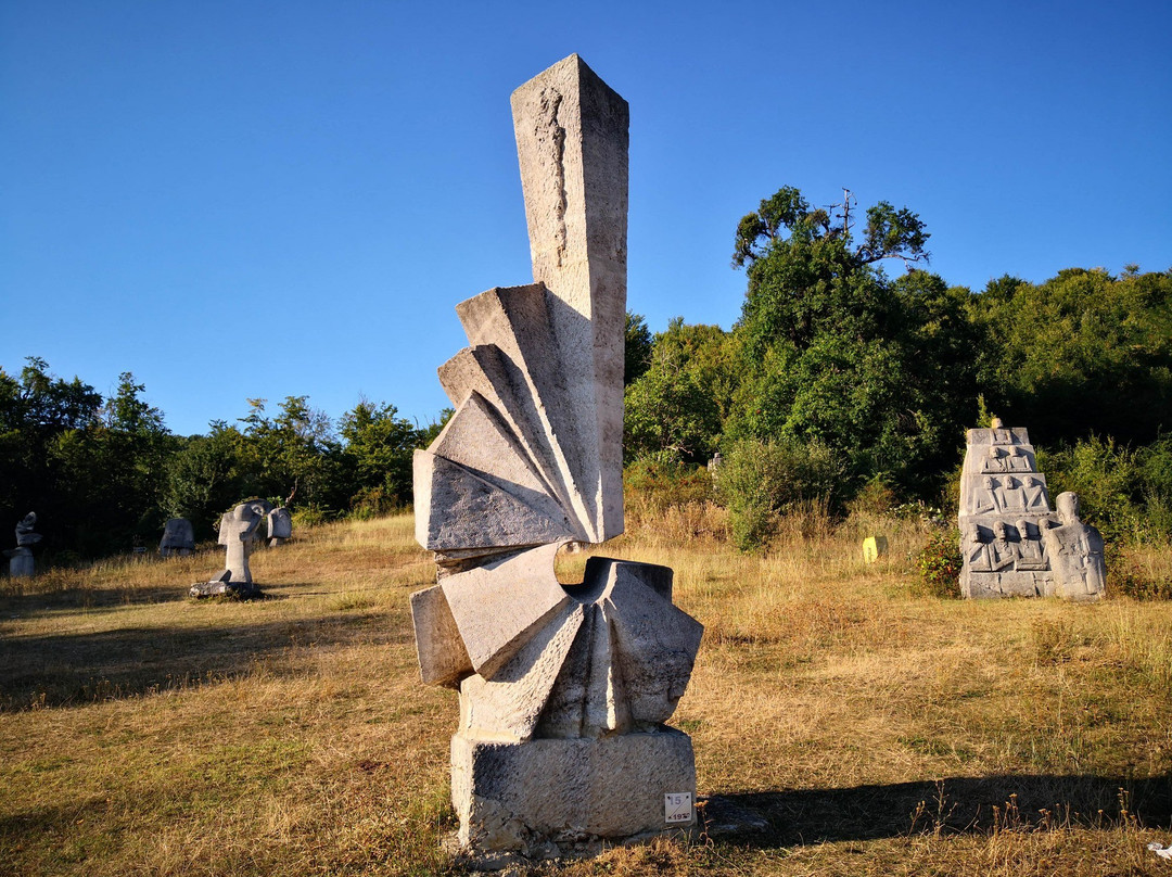 Tabara de Sculptura Magura景点图片