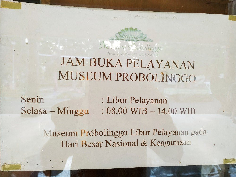 Probolinggo Museum景点图片