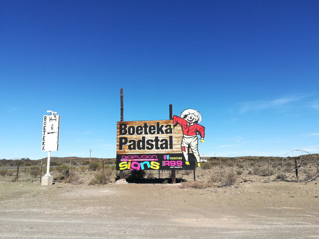 Boeteka Padstal景点图片