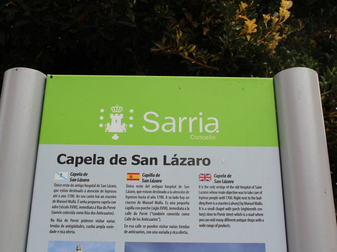 Capilla de San Lazaro景点图片