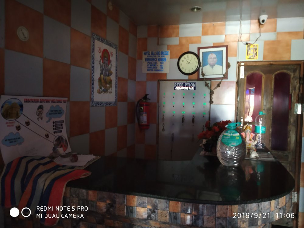 Hotel Sea Side Breeze主图