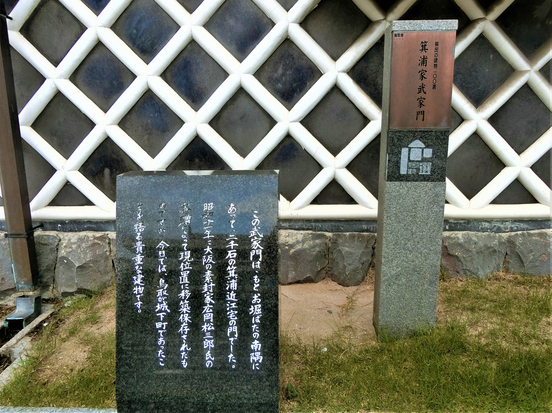 The Bukemon Gate of the Minoura Family景点图片