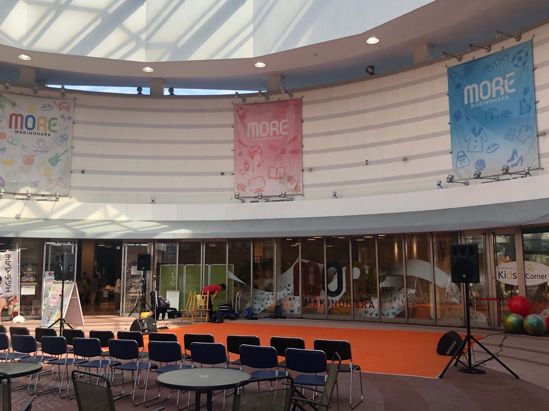 Makinohara More-印西市必去景点