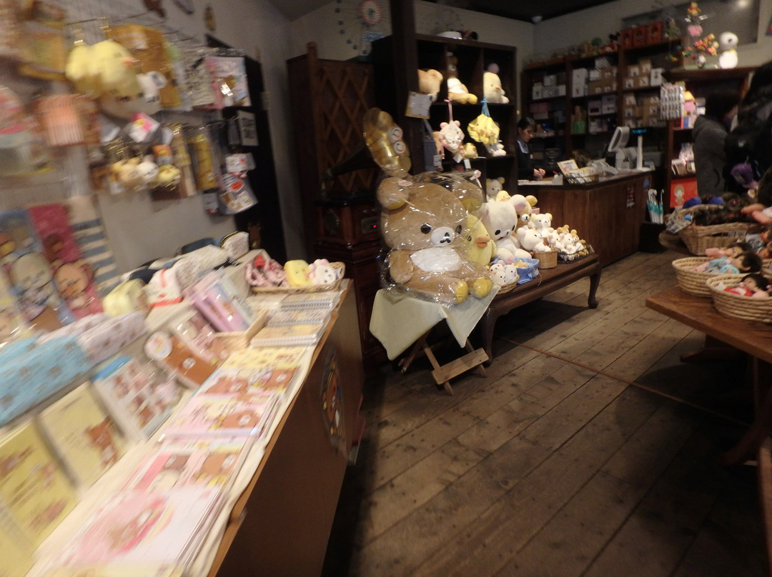 Character House Yume no Oto-小樽市必去景点
