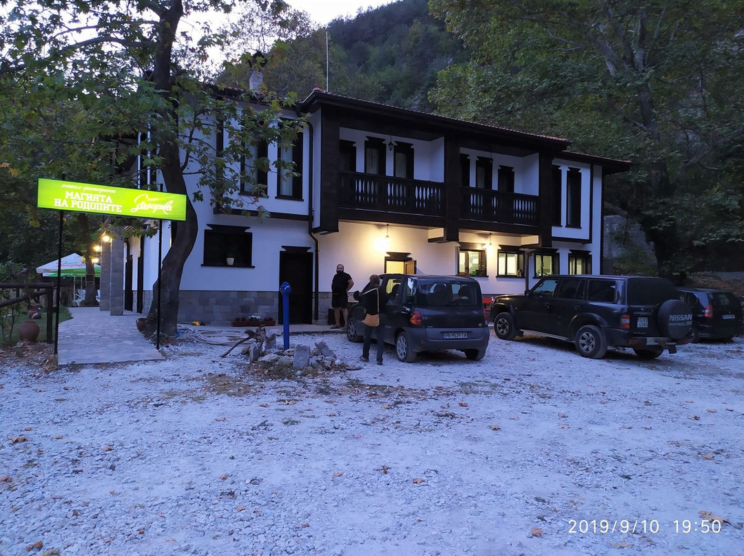 Kompleks "Magiyata na Rodopite"主图