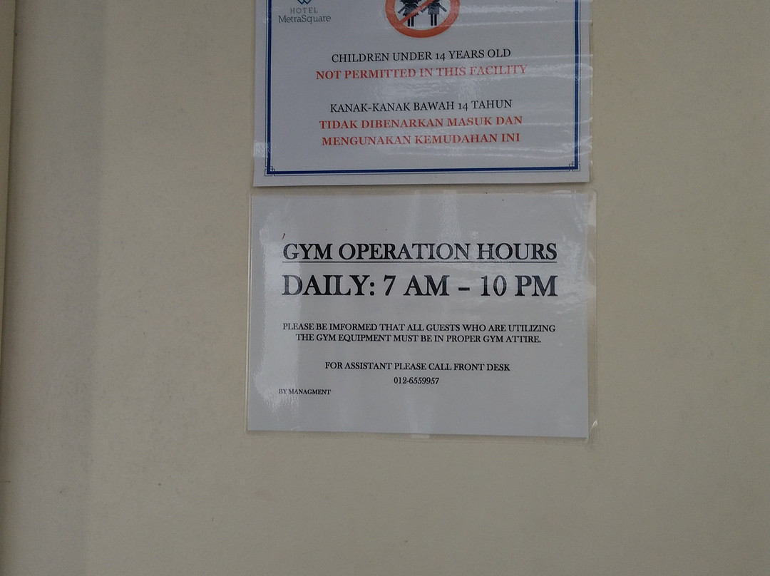 Hotel Metra Square主图