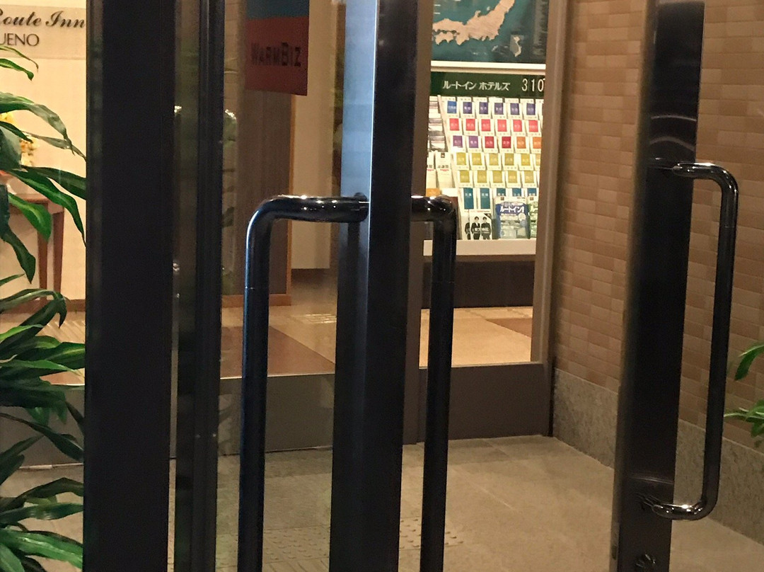 伊贺航道酒店主图