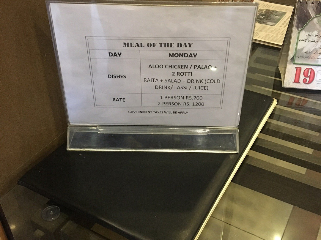 Prestige Hotel And Resort主图