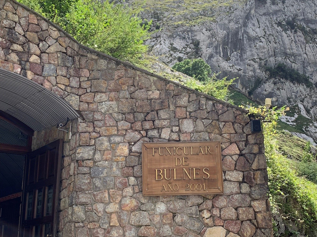 Funicular de Bulnes景点图片