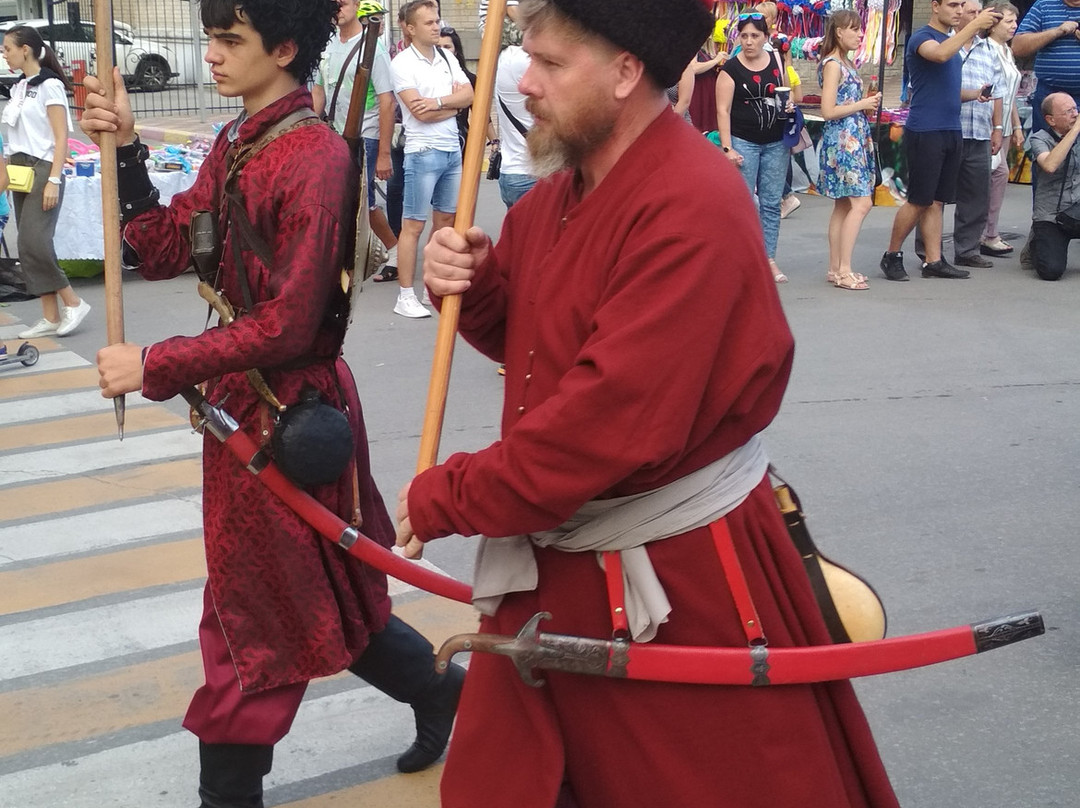 Amaks Hotel Azov主图