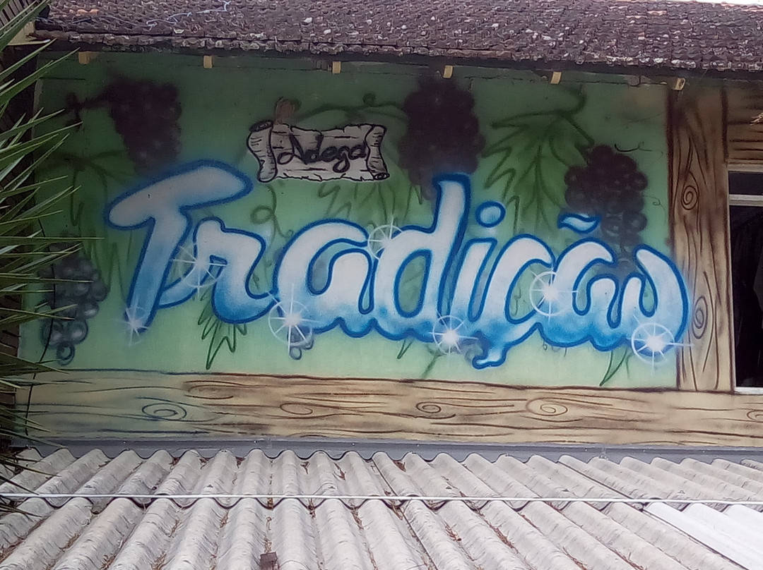 Adega Tradicao da Serra-卡内拉必去景点