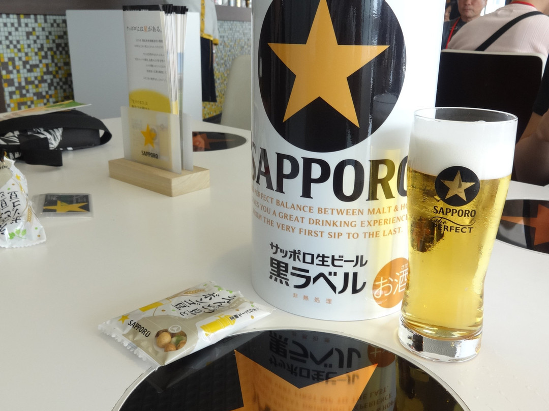 Sapporo Beer Chiba Factory-船桥市必去景点