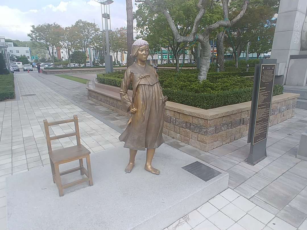 Statue of Peace-井邑市必去景点