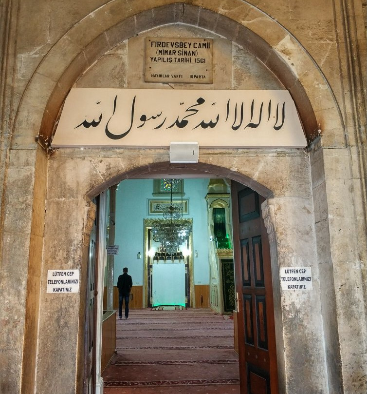 Firdevs Bey Cami ve Bedesteni-Isparta必去景点