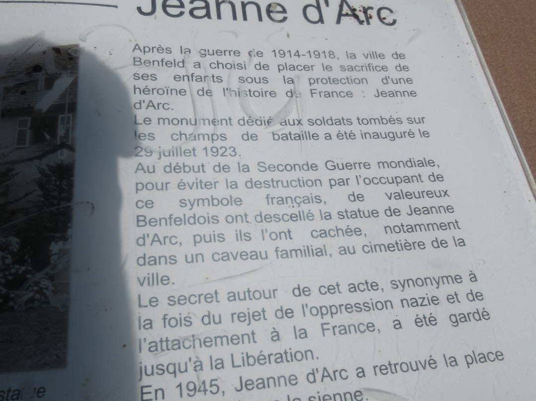 Eglise Saint-Laurent-Benfeld必去景点