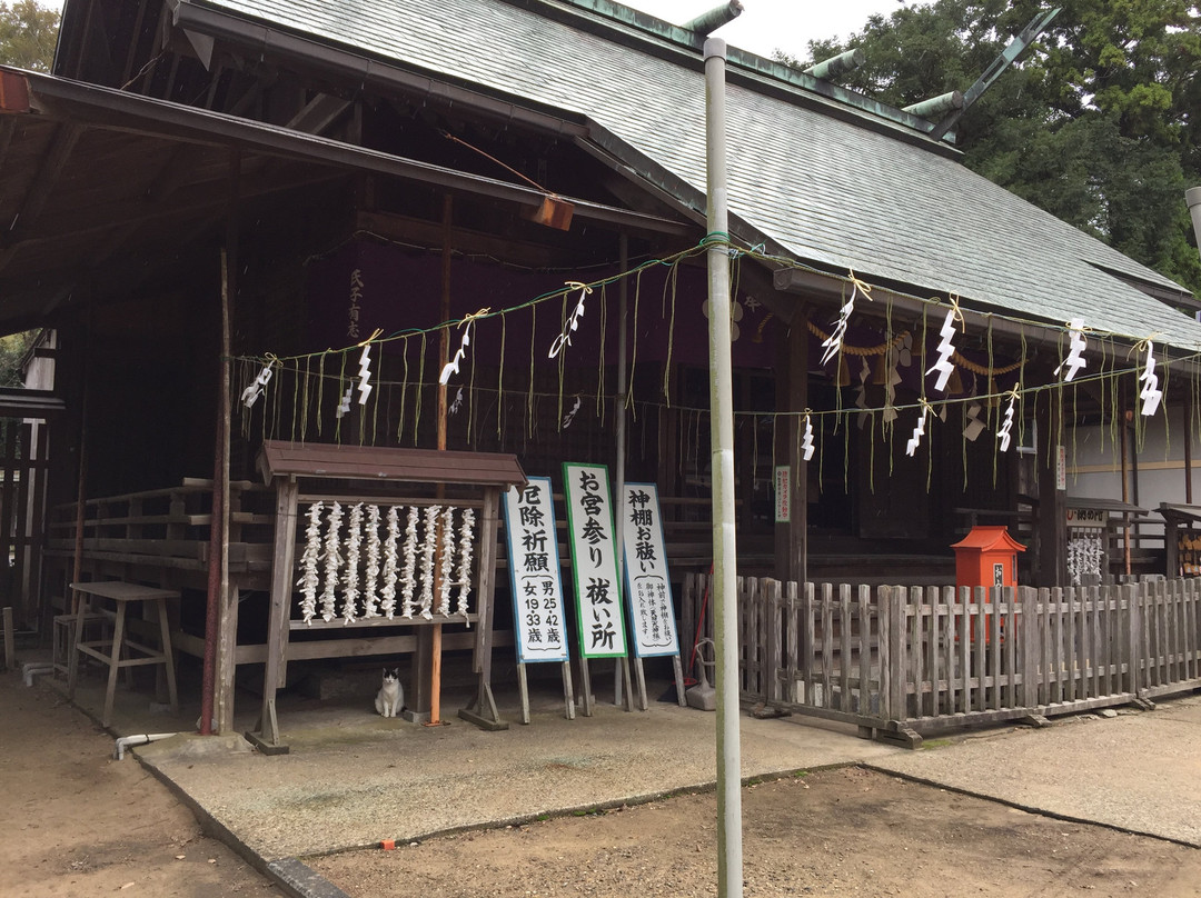 Kamakazu Ise Grand Shrine景点图片