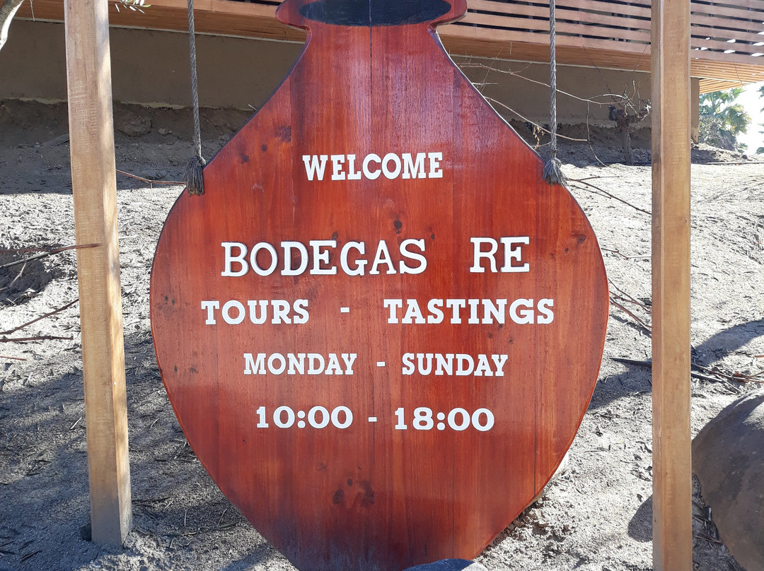 Bodegas Re-卡萨布兰卡必去景点