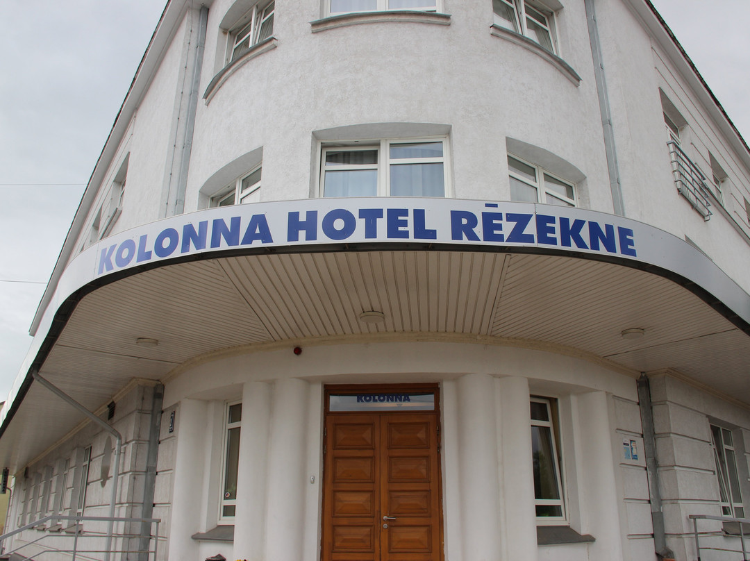 Kolonna Hotel Rezekne主图
