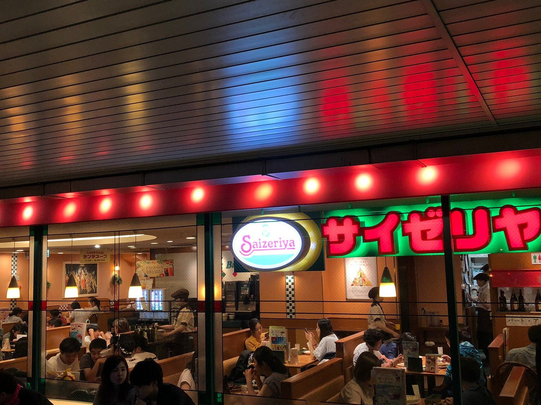 サイゼリヤ舞浜駅前店