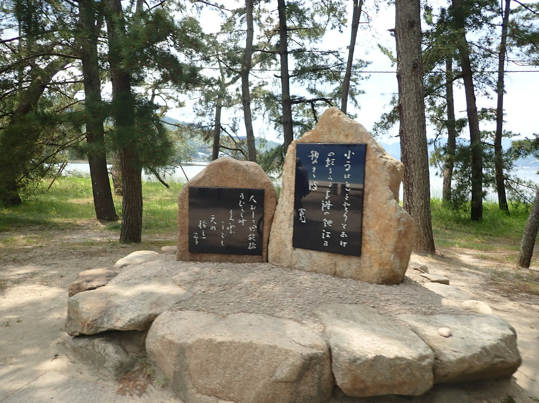 Yosano Tekkan and Akiko Kahi-宫津市必去景点